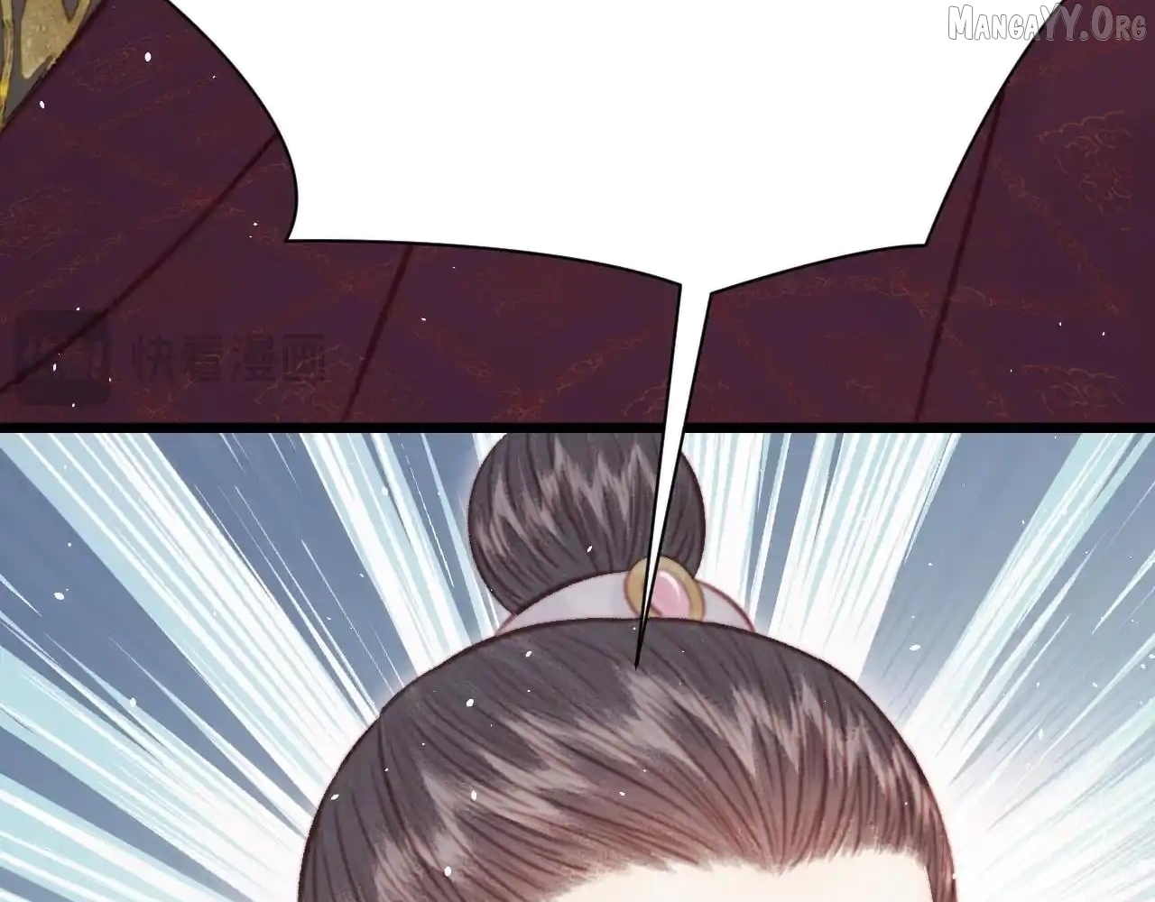 Shao Hua Long: Rebirth of the Evil Concubine’s Counterattack Chapter 29 - page 39